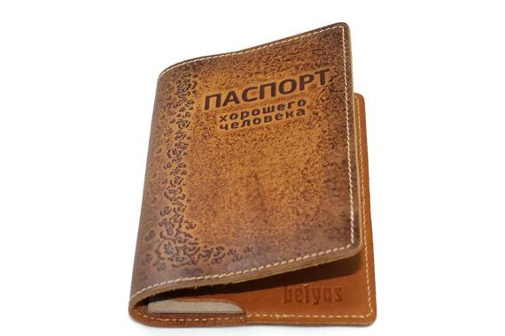 прописка в Коркино